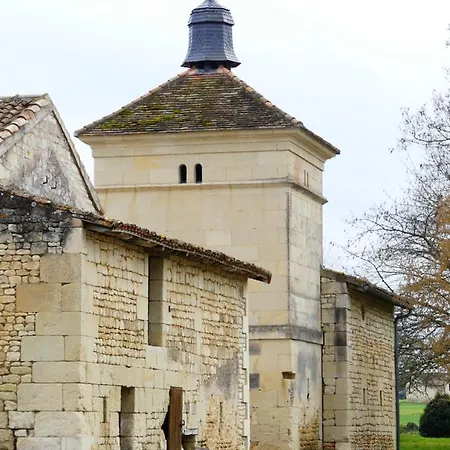 Demeure De Mauge Гостевой дом Saint-Leger-de-Montbrillais