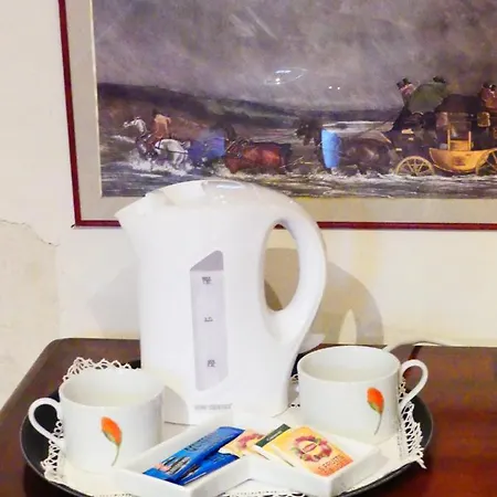 Demeure De Mauge Konukevi Saint-Leger-de-Montbrillais